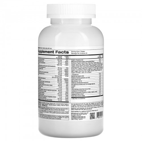 Super Nutrition, Super Immune, мультивитаминный комплекс с глутатионом для укрепления иммунитета, 240 таблеток Super Nutrition, Super Immune, мультивитаминный комплекс с глутатионом для укрепления иммунитета, 240 таблеток